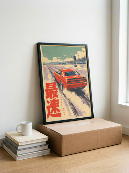Japanese Drag Racing Poster, Red Muscle Car Launching on the Track, Retro Motorsport Wall Art
