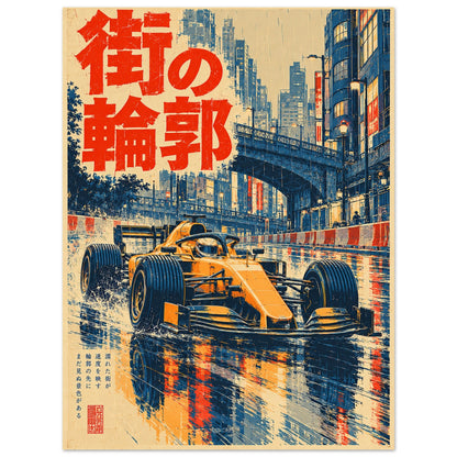 0a4ecf62-312c-42d7-81de-ebf307a599a7