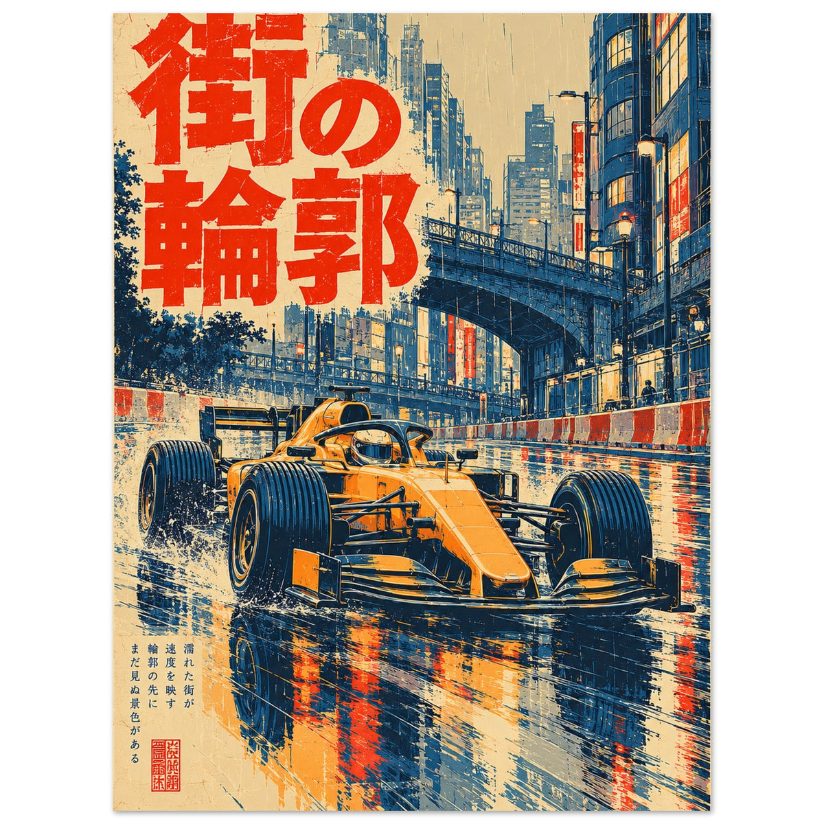 1181cb94-37ca-4b72-b756-8e0c58db1bd8
