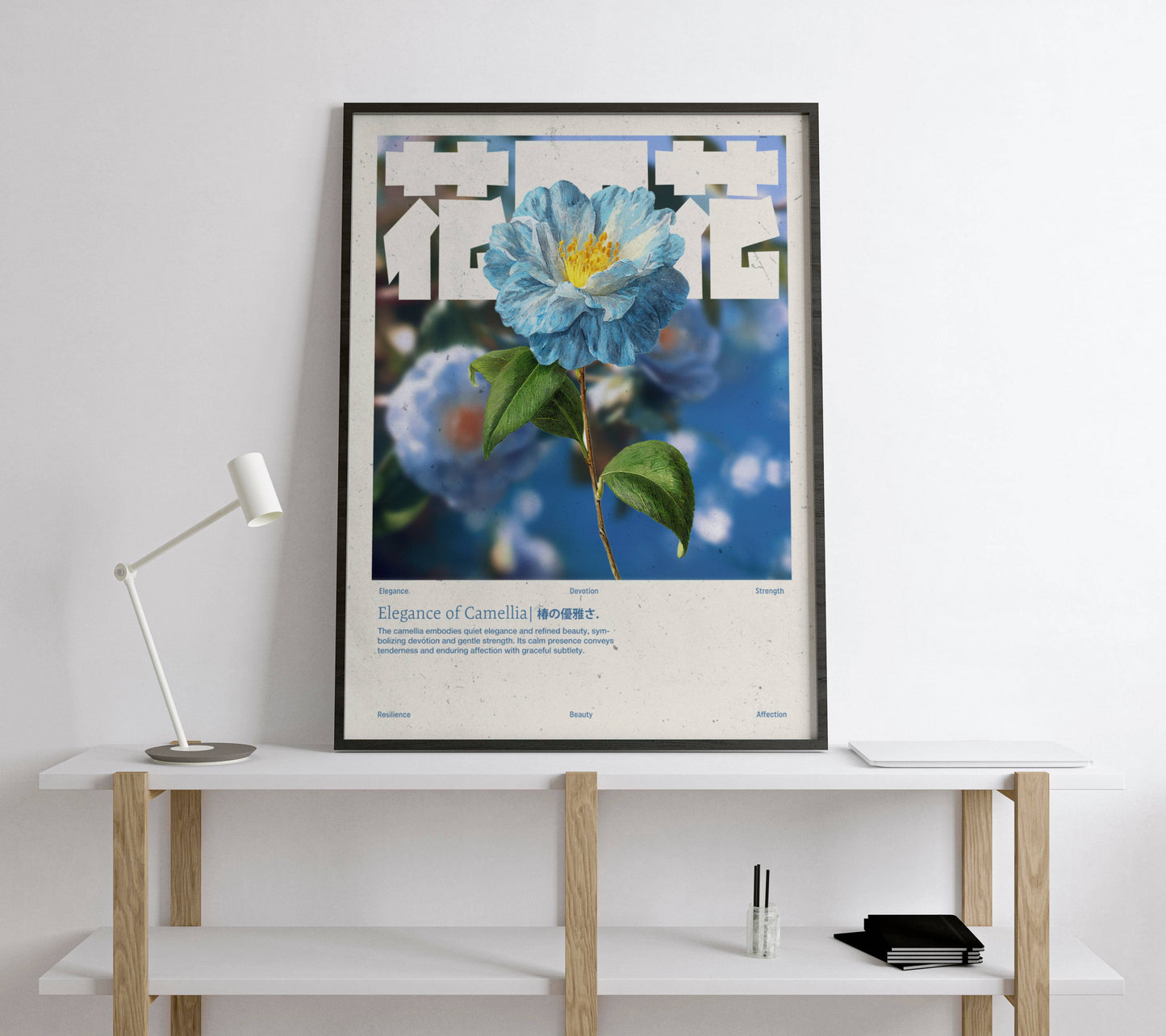 Camélia Bleue Vintage – Affiche murale japonaise élégante