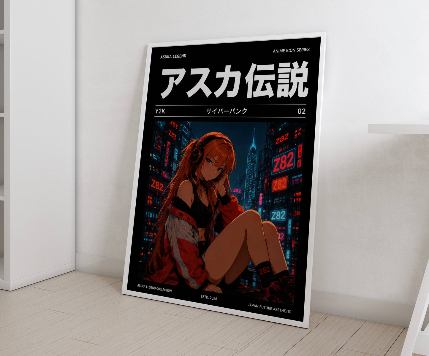 Y2K Cyberpunk Night Poster | Retro Anime Neon City Art Print | Futuristic Street Aesthetic Wall Decor | Vaporwave Poster