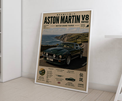 Aston Martin V8 Vantage Coastal Drive Poster – Affiche Automobile Vintage British GT & Road Trip