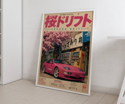 Nissan 300ZX Sakura Drift Poster Vintage – Affiche JDM Japonaise Y2K Rétro