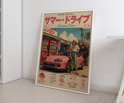 Toyota Supra MK4 Summer Drive Poster – Affiche JDM Japonaise Vintage Rose Style Y2K