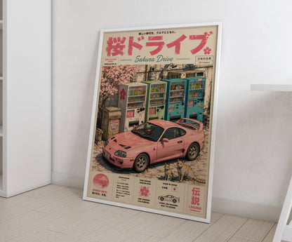 Toyota Supra MK4 Sakura Drive Poster – Affiche JDM Japonaise Vintage Rose Style Magazine