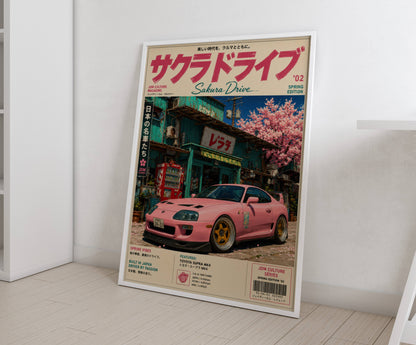 Toyota Supra MK4 Sakura Street Poster – Affiche JDM Japonaise Vintage Rose Magazine Style