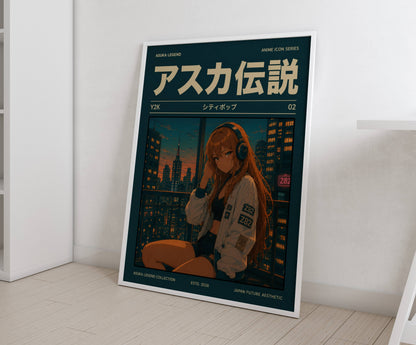 Y2K Night City Poster | Retro Anime Urban Art Print | Neon Skyline Wall Decor | Magazine Cover Aesthetic