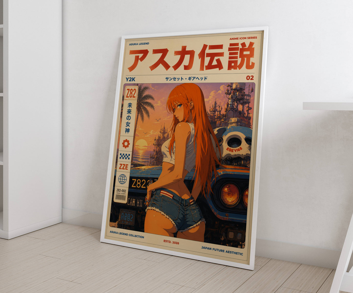Y2K Sunset Drive Poster | Retro Anime Beach Art Print | Tropical Ocean Wall Decor | Summer Aesthetic Poster