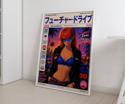Y2K Future Drive Poster | Retro Anime City Art Print | Neon Sunset Wall Decor | Futuristic Vaporwave Poster