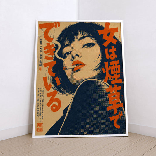 Affiche Femme Japonaise Vintage | City Pop Rétro | Portrait Fumeuse | Magazine Japon 90s | Poster Décoration Murale