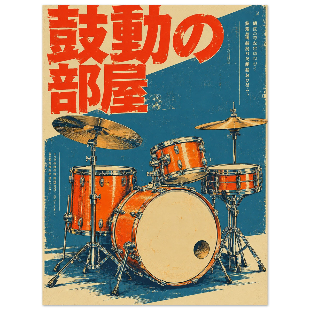 1275f169-32b6-4eeb-860e-6b248c9f5a93