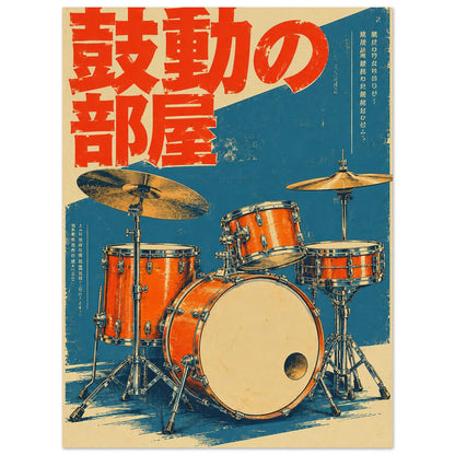 1275f169-32b6-4eeb-860e-6b248c9f5a93
