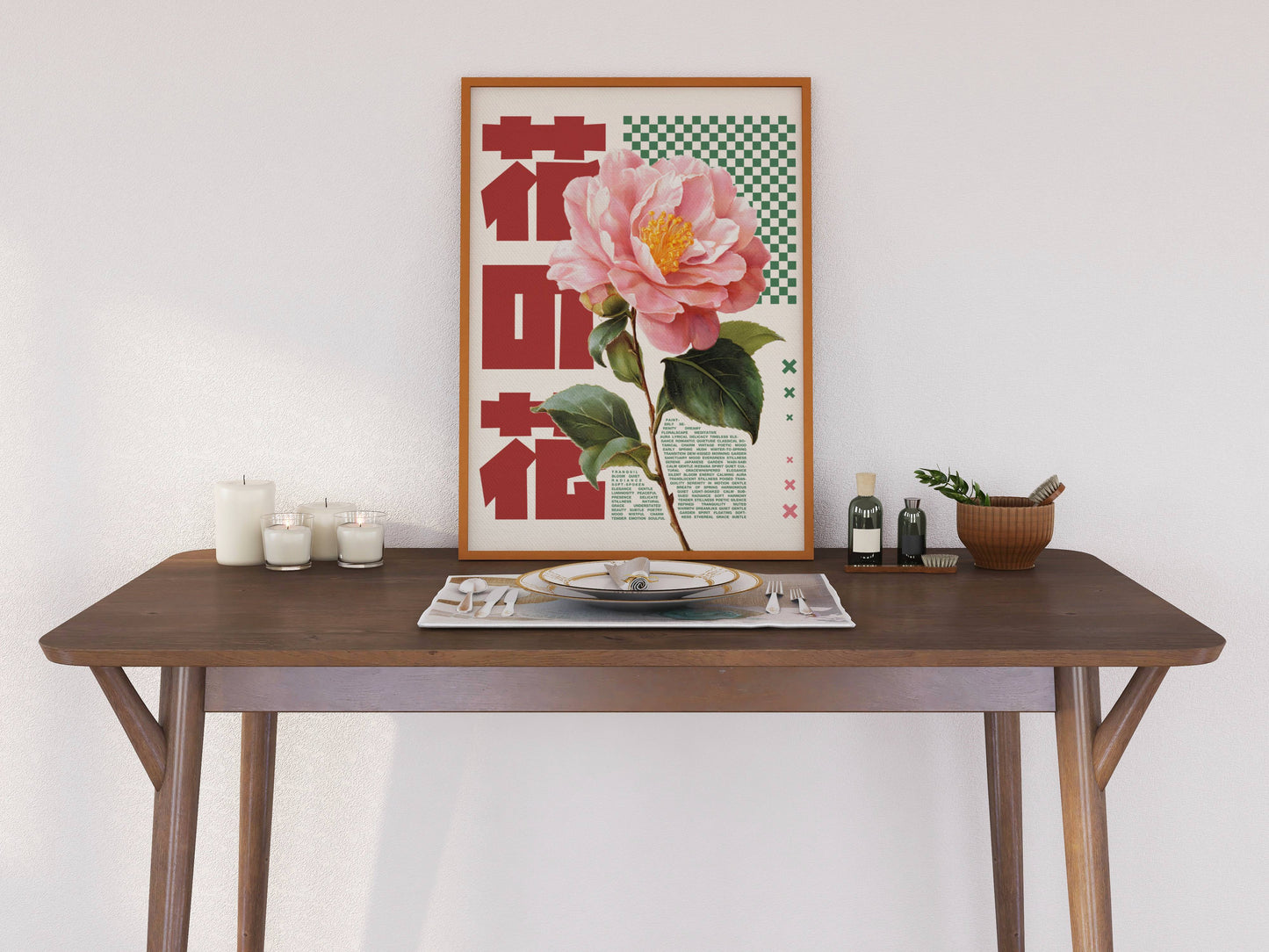 Poster Botanique Japonais – Fleur rose style rétro graphique