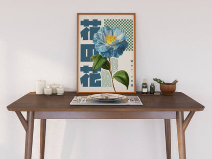 Affiche Fleur Bleue Japonaise – Art mural vintage contemporain