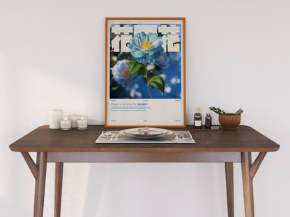 Camélia Bleue Vintage – Affiche murale japonaise élégante