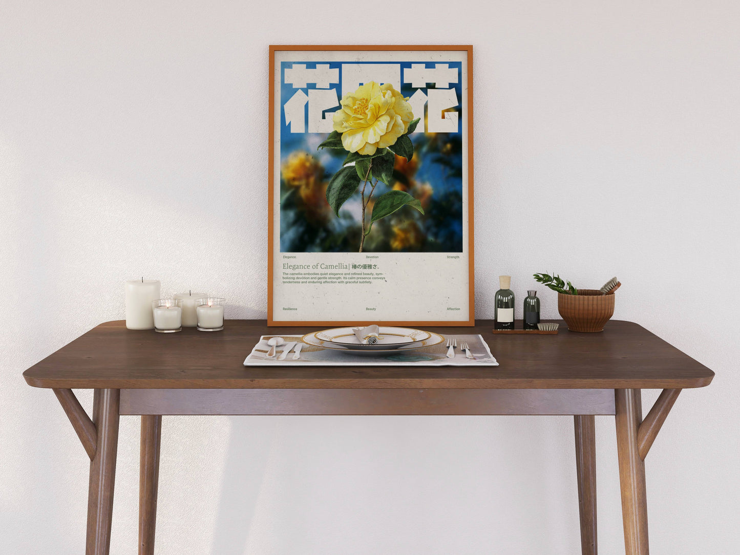 Poster Camélia Vintage – Affiche florale japonaise rétro
