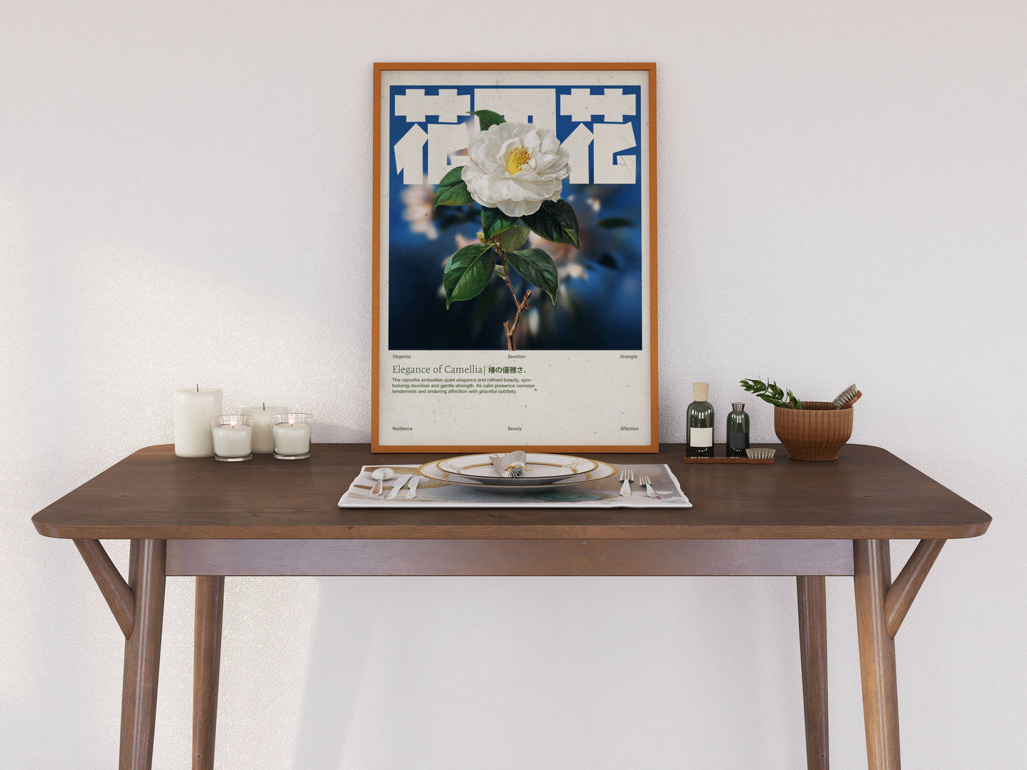 Camélia Blanche Vintage – Affiche murale japonaise élégante