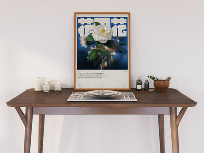 Camélia Blanche Vintage – Affiche murale japonaise élégante