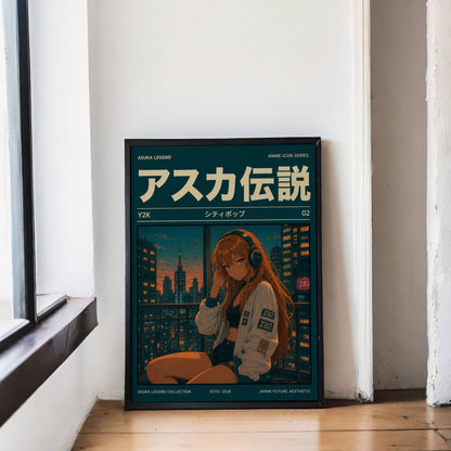 Y2K Night City Poster | Retro Anime Urban Art Print | Neon Skyline Wall Decor | Magazine Cover Aesthetic