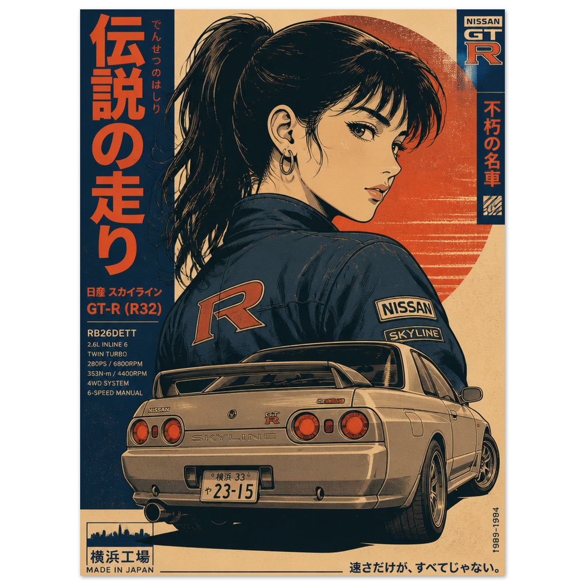 1738dd3c-744f-49cf-a5b4-6a4fb3d81f68