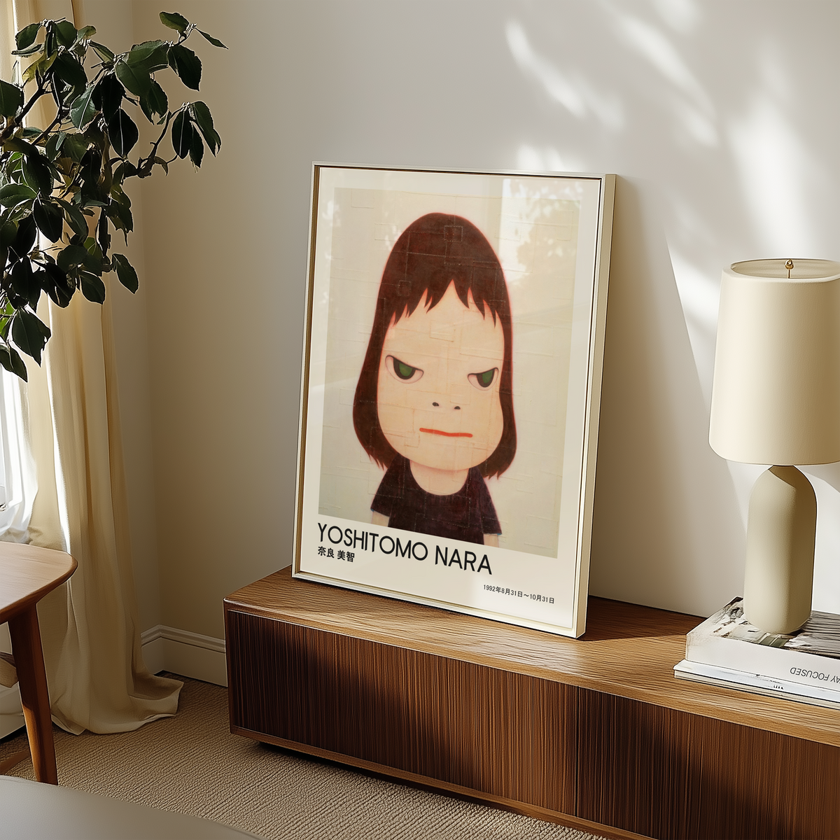 Yoshitomo Nara Close Up Girl Portrait Poster, Green Eyes Japanese Art Print, Contemporary Minimalist Wall Decor