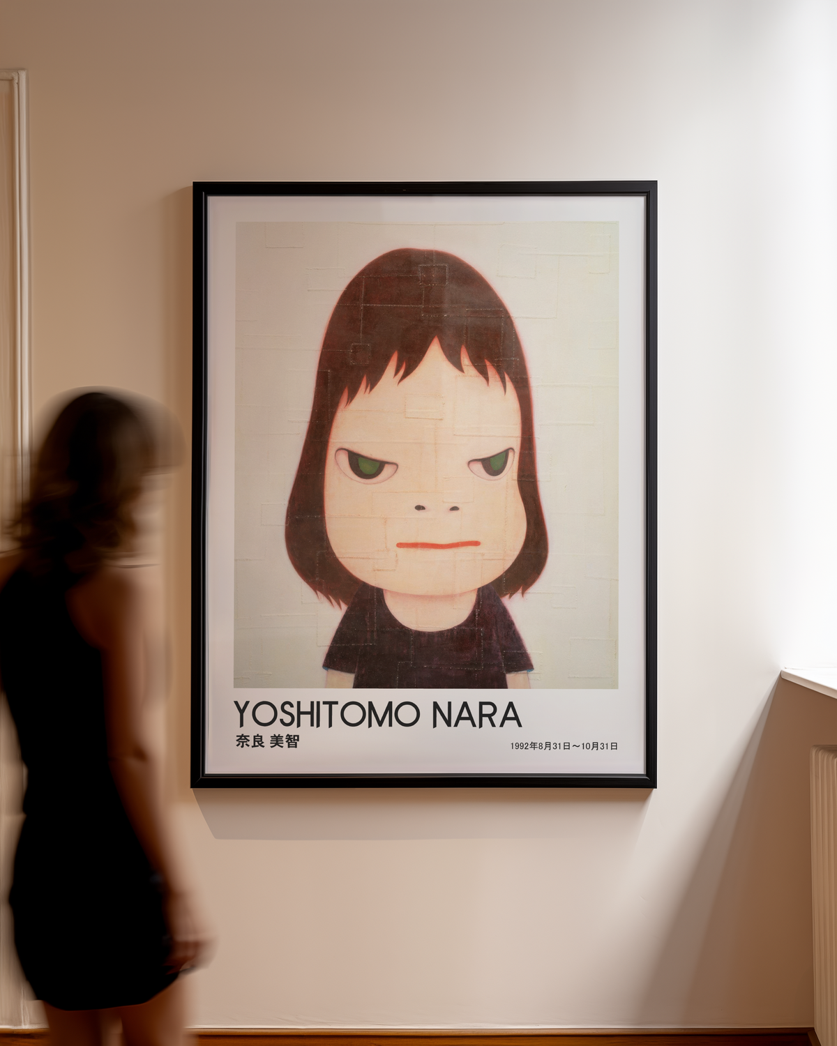 Yoshitomo Nara Close Up Girl Portrait Poster, Green Eyes Japanese Art Print, Contemporary Minimalist Wall Decor