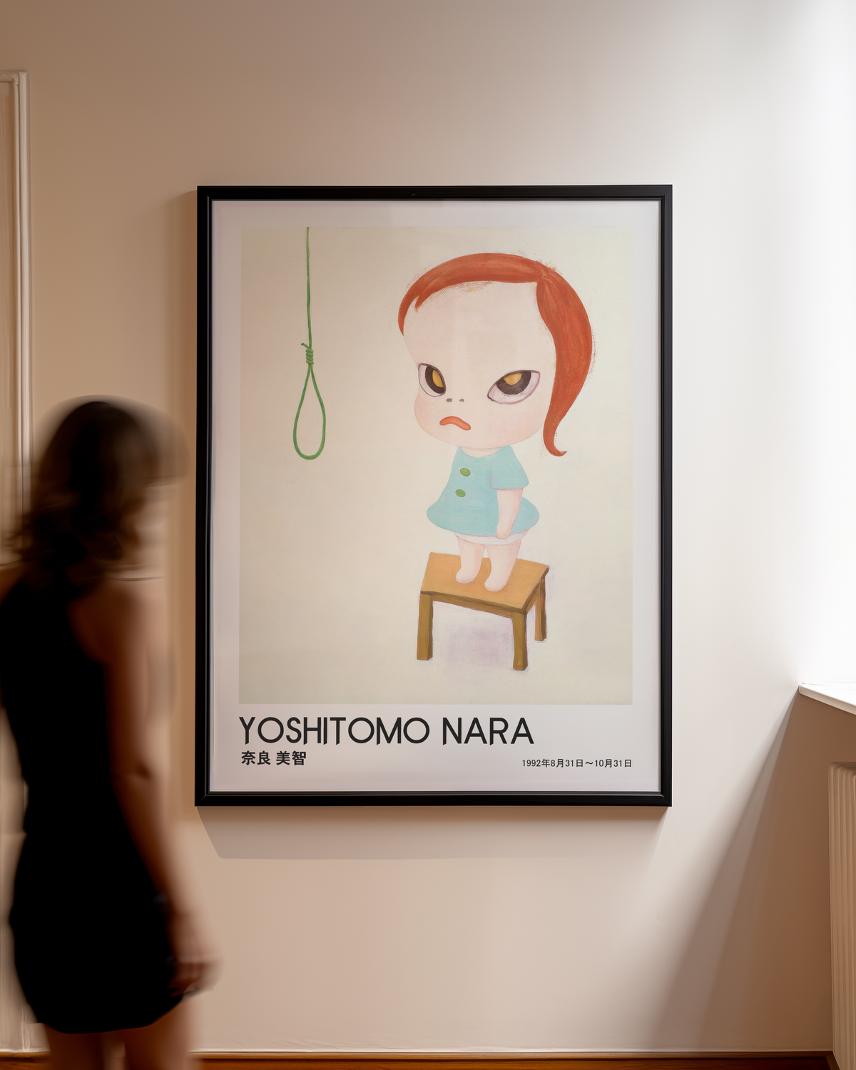 Yoshitomo Nara Red Haired Girl on Stool Poster, Japanese Contemporary Art Print, Minimalist Wall Decor, Green Eyes Artwork