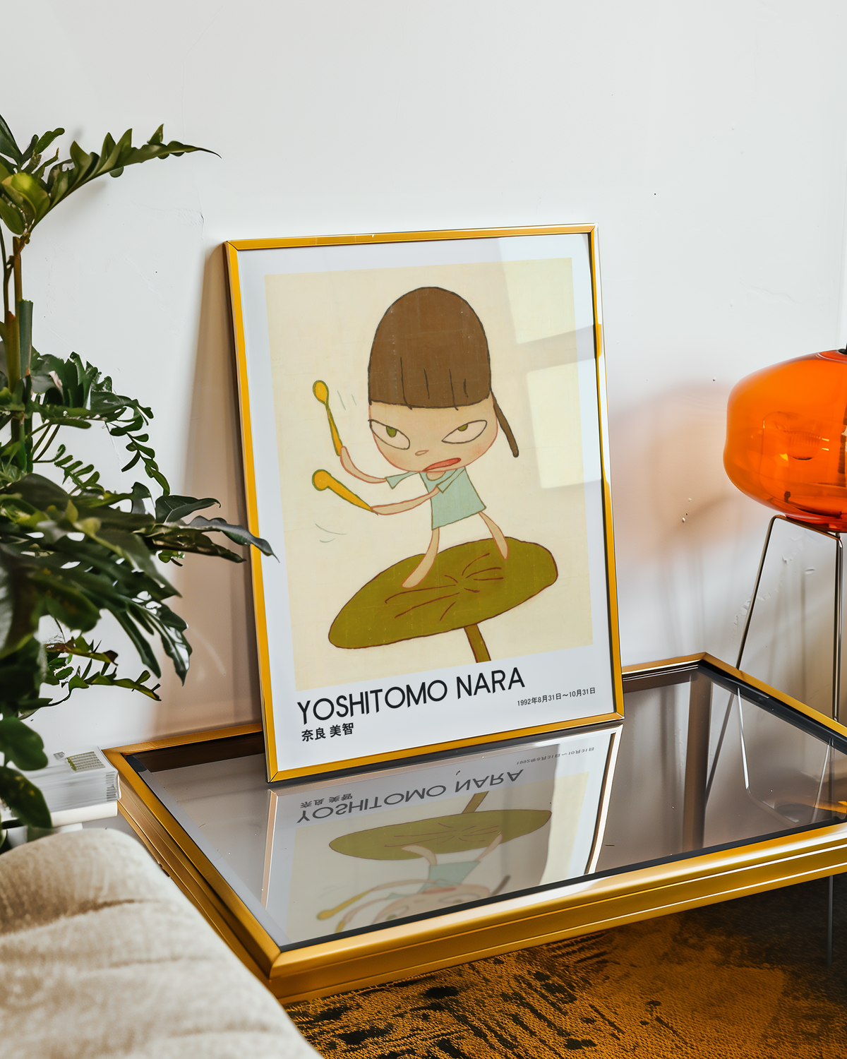 Yoshitomo Nara Girl Playing Drums Poster, Brown Hair Green Dress, Japanese Contemporary Art Print