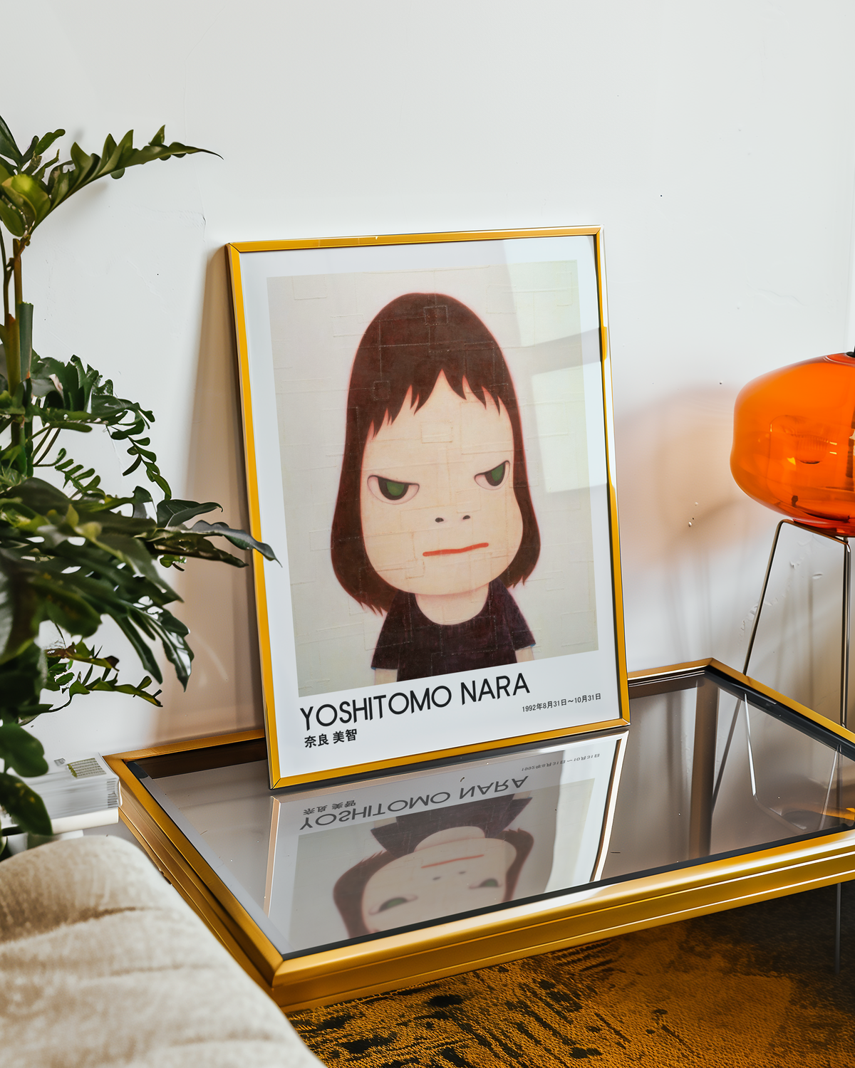 Yoshitomo Nara Close Up Girl Portrait Poster, Green Eyes Japanese Art Print, Contemporary Minimalist Wall Decor
