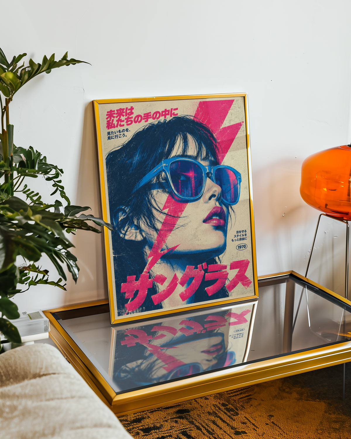 Japanese Pop Art Portrait Poster, Blue Sunglasses and Pink Lightning, Retro Tokyo Wall Decor