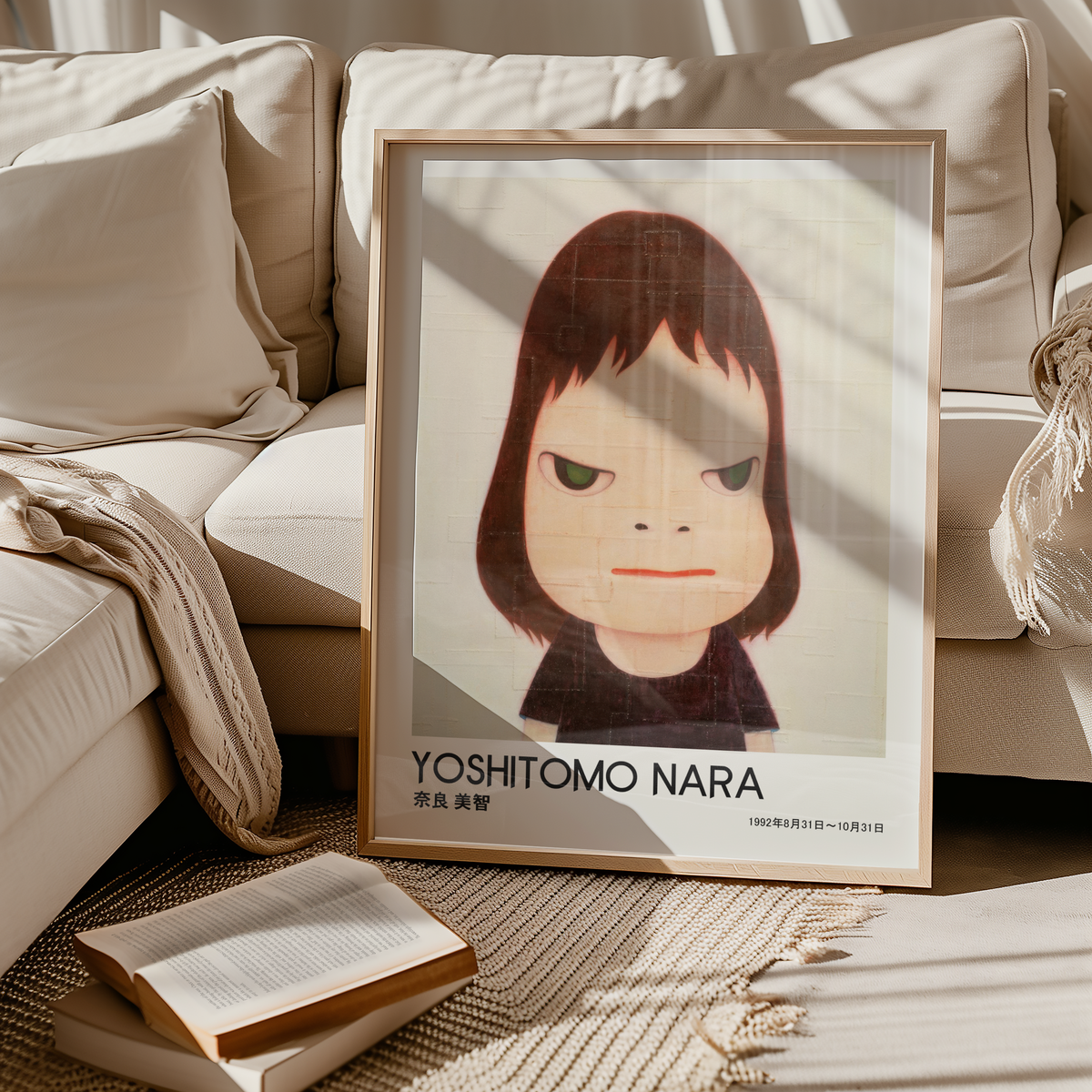 Yoshitomo Nara Close Up Girl Portrait Poster, Green Eyes Japanese Art Print, Contemporary Minimalist Wall Decor