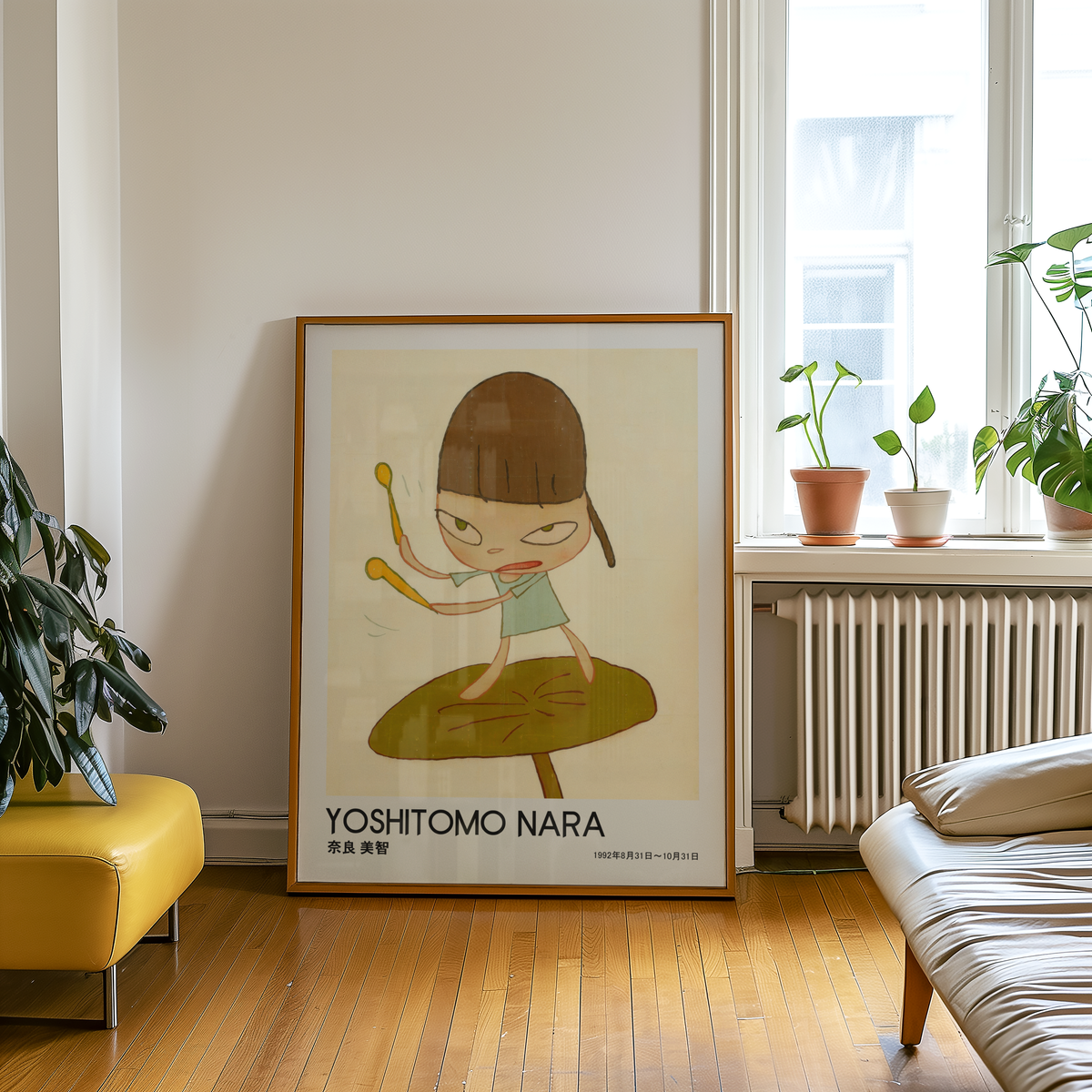 Yoshitomo Nara Girl Playing Drums Poster, Brown Hair Green Dress, Japanese Contemporary Art Print