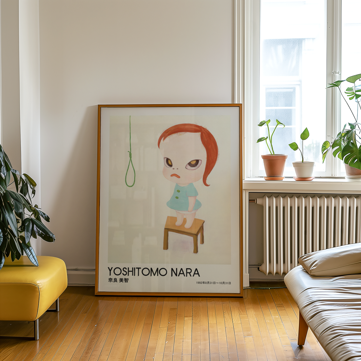Yoshitomo Nara Red Haired Girl on Stool Poster, Japanese Contemporary Art Print, Minimalist Wall Decor, Green Eyes Artwork