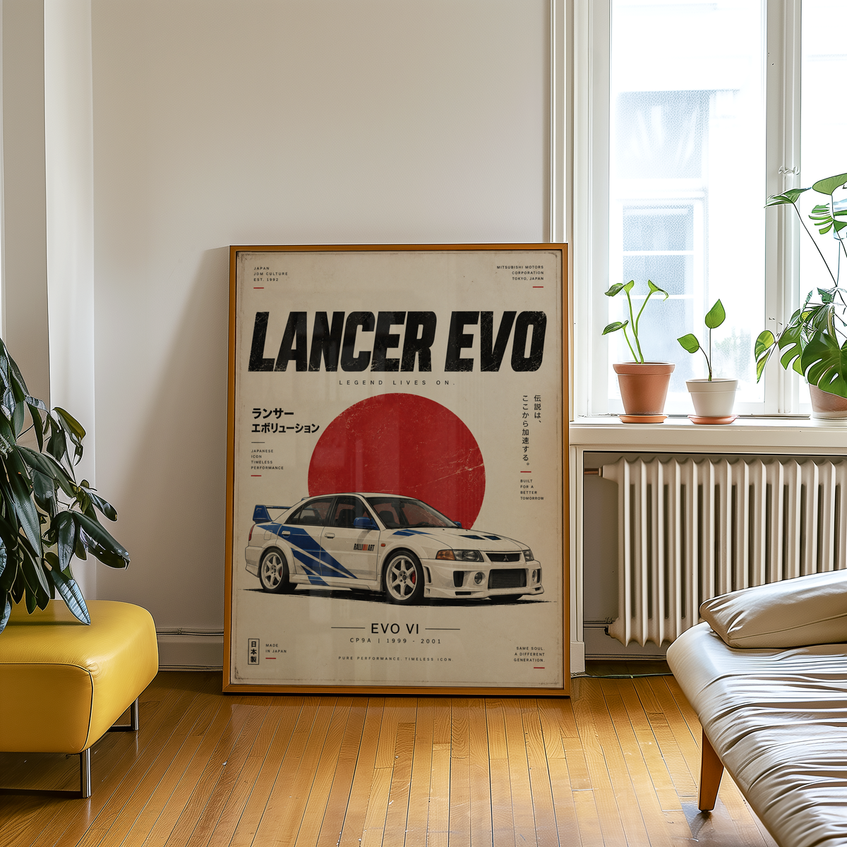 Japanese Rally Car Poster, 90s JDM Motorsport Wall Art, White Performance Sedan Print, Retro Racing Garage Decor