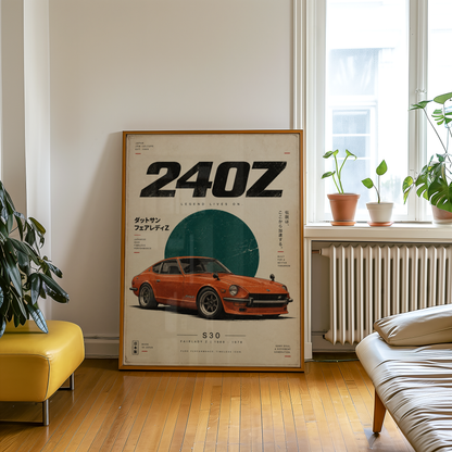 70s Japanese Classic Car Poster, Minimalist Vintage Coupe Wall Art, Retro JDM Print, Old School Automotive Illustration