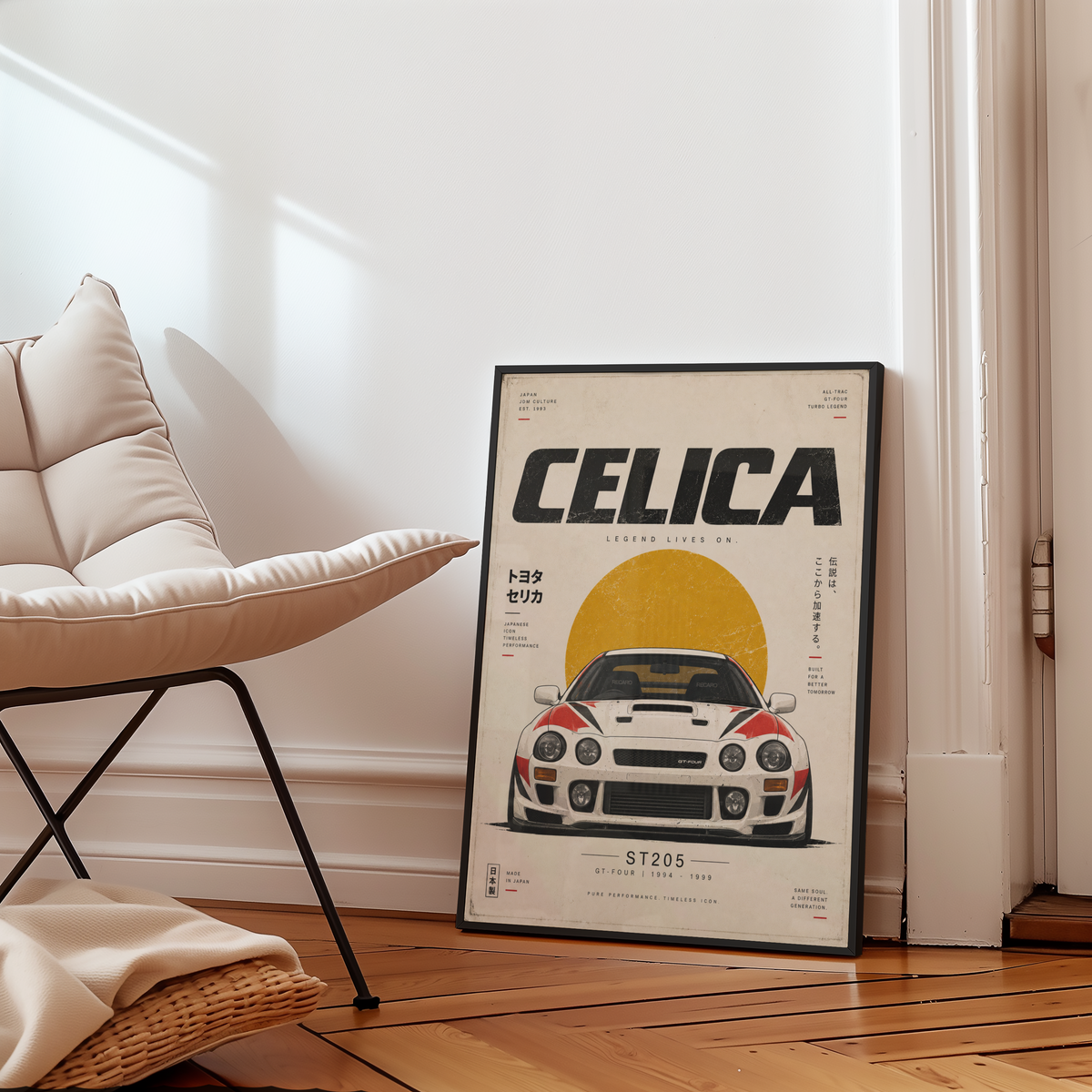 Japanese Rally Car Poster, 90s JDM Motorsport Wall Art, Minimalist Racing Car Print, Retro Automotive Garage Decor