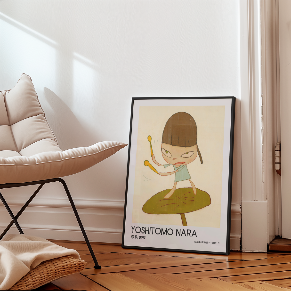 Yoshitomo Nara Girl Playing Drums Poster, Brown Hair Green Dress, Japanese Contemporary Art Print