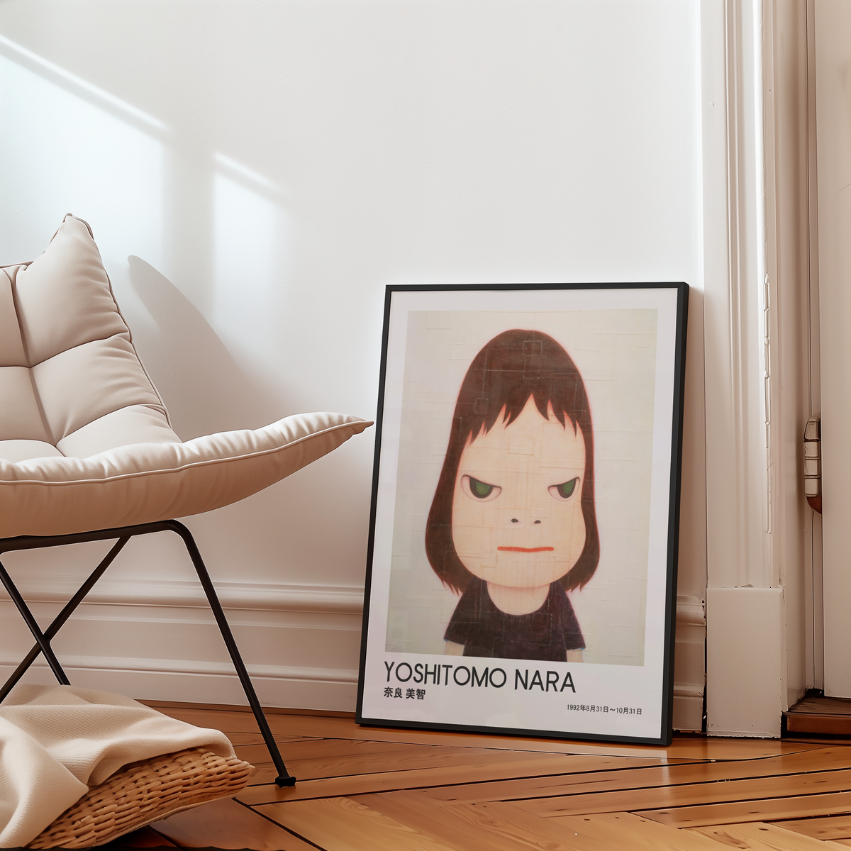 Yoshitomo Nara Close Up Girl Portrait Poster, Green Eyes Japanese Art Print, Contemporary Minimalist Wall Decor