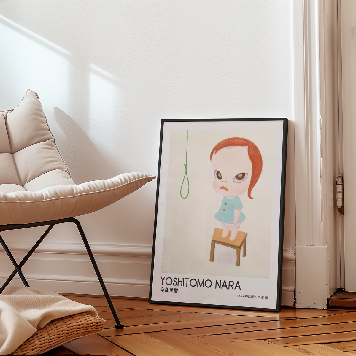 Yoshitomo Nara Red Haired Girl on Stool Poster, Japanese Contemporary Art Print, Minimalist Wall Decor, Green Eyes Artwork