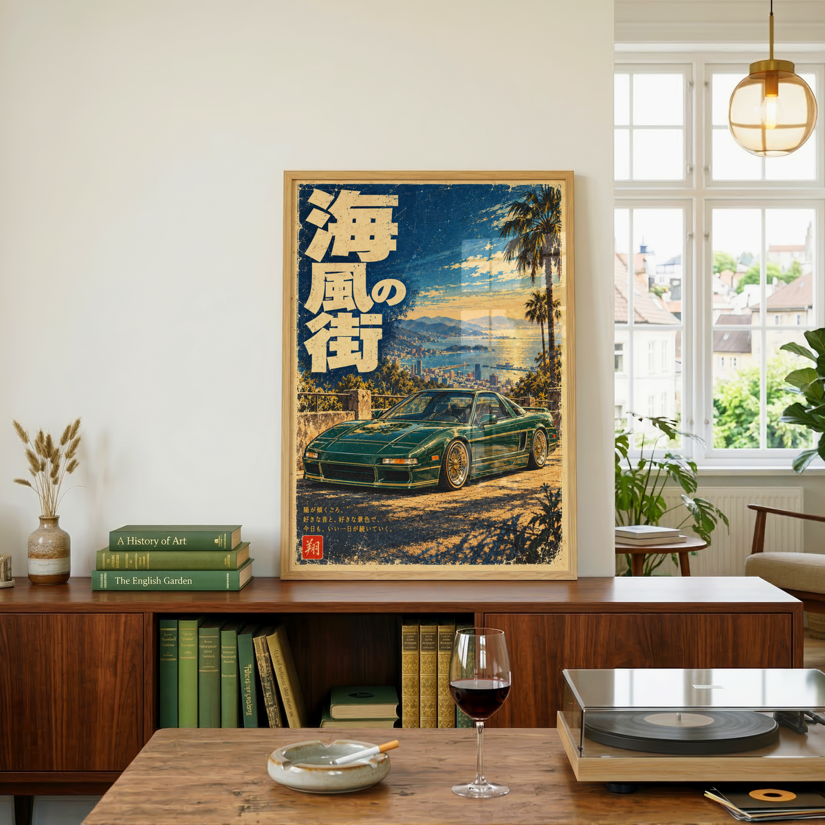 Japanese Sports Car Poster, Dark Green Coupe by the Coast at Sunset, Retro JDM Wall Decor