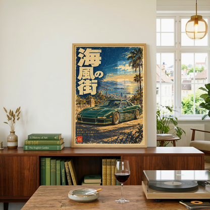 Japanese Sports Car Poster, Dark Green Coupe by the Coast at Sunset, Retro JDM Wall Decor