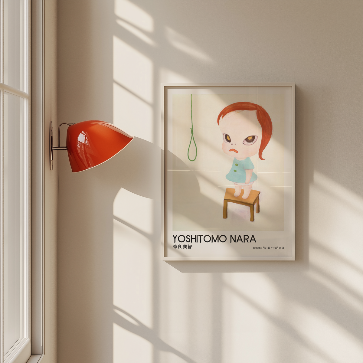 Yoshitomo Nara Red Haired Girl on Stool Poster, Japanese Contemporary Art Print, Minimalist Wall Decor, Green Eyes Artwork