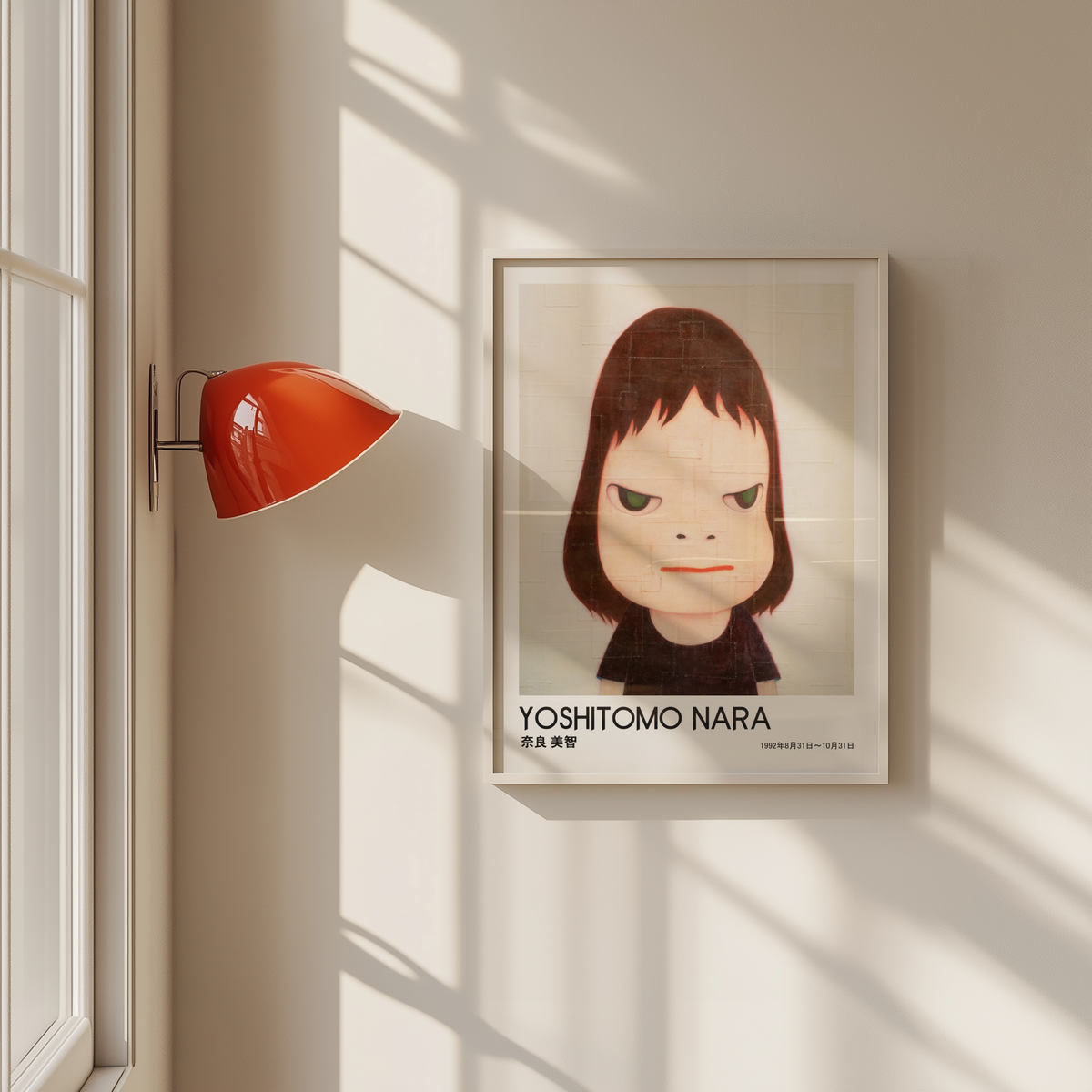 Yoshitomo Nara Close Up Girl Portrait Poster, Green Eyes Japanese Art Print, Contemporary Minimalist Wall Decor