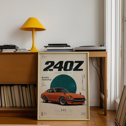 70s Japanese Classic Car Poster, Minimalist Vintage Coupe Wall Art, Retro JDM Print, Old School Automotive Illustration