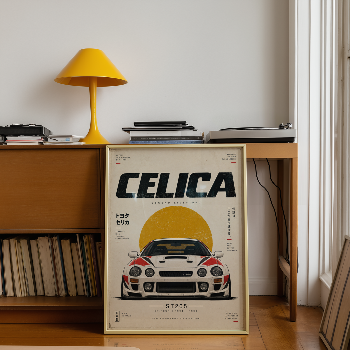 Japanese Rally Car Poster, 90s JDM Motorsport Wall Art, Minimalist Racing Car Print, Retro Automotive Garage Decor