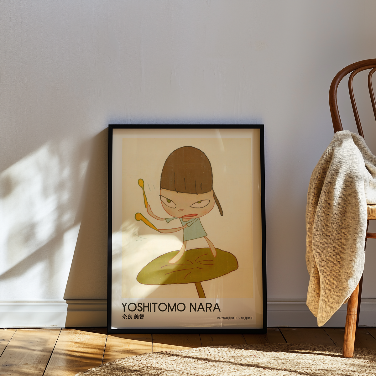 Yoshitomo Nara Girl Playing Drums Poster, Brown Hair Green Dress, Japanese Contemporary Art Print