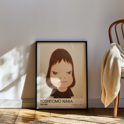 Yoshitomo Nara Close Up Girl Portrait Poster, Green Eyes Japanese Art Print, Contemporary Minimalist Wall Decor