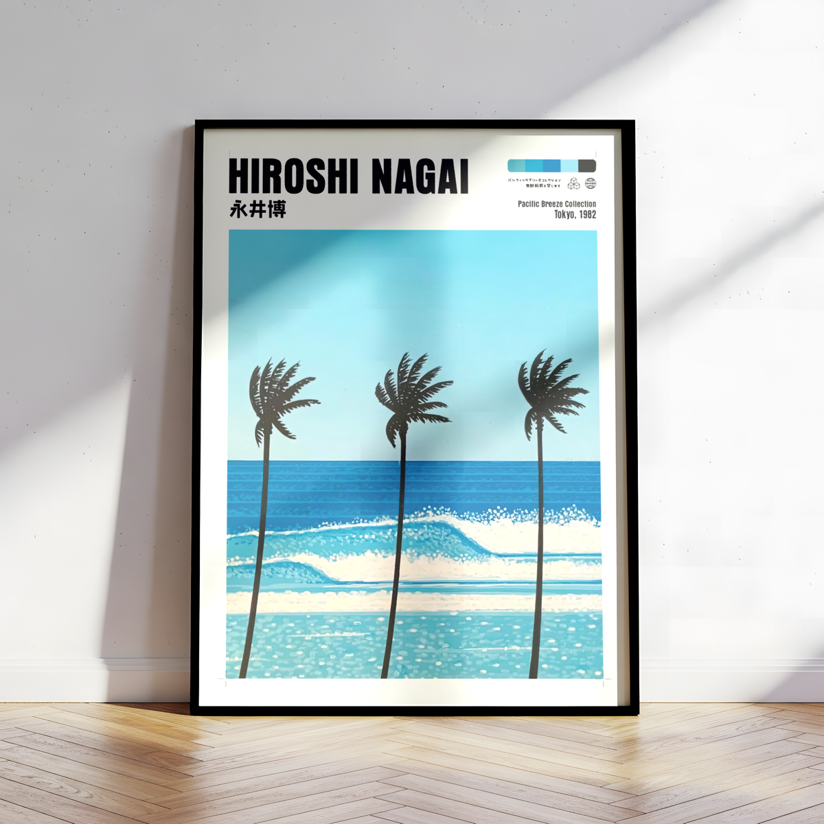 Hiroshi Nagai Pacific Breeze Poster, Tropical Palm Tree Art, Japanese Ocean Print, Retro Surf Wall Decor, Blue Summer Beach Artwork