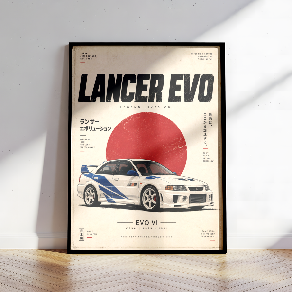 Japanese Rally Car Poster, 90s JDM Motorsport Wall Art, White Performance Sedan Print, Retro Racing Garage Decor