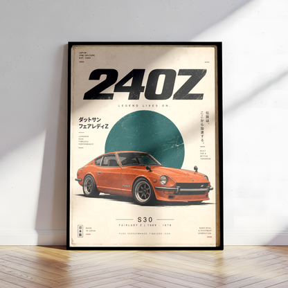 70s Japanese Classic Car Poster, Minimalist Vintage Coupe Wall Art, Retro JDM Print, Old School Automotive Illustration